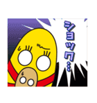 KAZUMOちゃん(北海道留萌市キャラクター)（個別スタンプ：21）