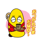 KAZUMOちゃん(北海道留萌市キャラクター)（個別スタンプ：23）