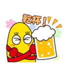 KAZUMOちゃん(北海道留萌市キャラクター)（個別スタンプ：25）