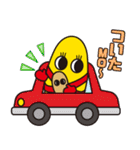 KAZUMOちゃん(北海道留萌市キャラクター)（個別スタンプ：27）
