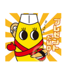 KAZUMOちゃん(北海道留萌市キャラクター)（個別スタンプ：39）