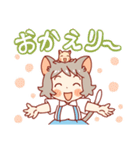 ねこもちゃスタンプ（個別スタンプ：4）