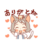 ねこもちゃスタンプ（個別スタンプ：5）