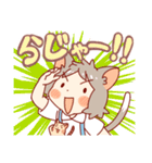 ねこもちゃスタンプ（個別スタンプ：7）
