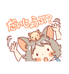 ねこもちゃスタンプ（個別スタンプ：10）