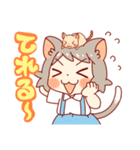 ねこもちゃスタンプ（個別スタンプ：16）