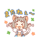 ねこもちゃスタンプ（個別スタンプ：21）