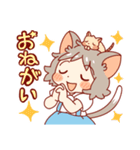 ねこもちゃスタンプ（個別スタンプ：23）