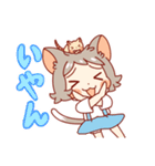 ねこもちゃスタンプ（個別スタンプ：24）