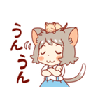 ねこもちゃスタンプ（個別スタンプ：31）