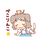 ねこもちゃスタンプ（個別スタンプ：32）
