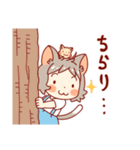 ねこもちゃスタンプ（個別スタンプ：35）