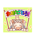 ねこもちゃスタンプ（個別スタンプ：40）
