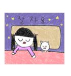 少女時代の日常（個別スタンプ：7）