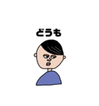 しゃべるひといる、(男の子ver)（個別スタンプ：1）