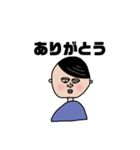 しゃべるひといる、(男の子ver)（個別スタンプ：5）