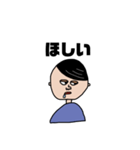 しゃべるひといる、(男の子ver)（個別スタンプ：9）