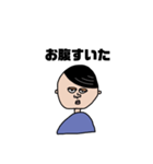 しゃべるひといる、(男の子ver)（個別スタンプ：10）