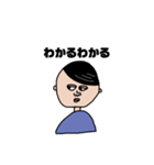 しゃべるひといる、(男の子ver)（個別スタンプ：14）