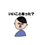 しゃべるひといる、(男の子ver)（個別スタンプ：15）