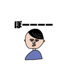 しゃべるひといる、(男の子ver)（個別スタンプ：19）