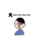 しゃべるひといる、(男の子ver)（個別スタンプ：20）