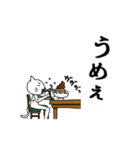 「こぶたぬきつねこ」（個別スタンプ：22）