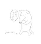 アリクイくん（個別スタンプ：2）