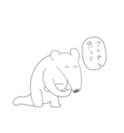 アリクイくん（個別スタンプ：3）