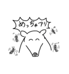 アリクイくん（個別スタンプ：5）