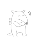 アリクイくん（個別スタンプ：7）