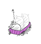 アリクイくん（個別スタンプ：13）
