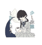 〆鯖の創作（個別スタンプ：3）