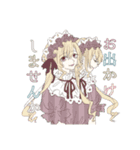 〆鯖の創作（個別スタンプ：4）