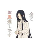 〆鯖の創作（個別スタンプ：6）