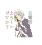 〆鯖の創作（個別スタンプ：7）