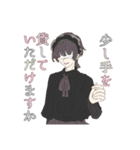 〆鯖の創作（個別スタンプ：12）