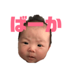 いっちゃんです（個別スタンプ：1）