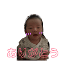 いっちゃんです（個別スタンプ：4）