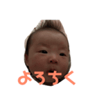 いっちゃんです（個別スタンプ：5）