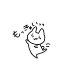 もっきゅい 2（個別スタンプ：1）