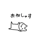 もっきゅい 2（個別スタンプ：5）