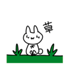 もっきゅい 2（個別スタンプ：18）