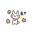 もっきゅい 2（個別スタンプ：19）