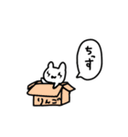 もっきゅい 2（個別スタンプ：20）