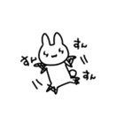 もっきゅい 2（個別スタンプ：21）