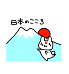 もっきゅい 2（個別スタンプ：29）