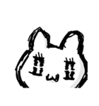 もっきゅい 2（個別スタンプ：32）