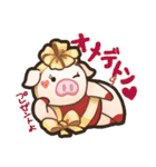 出荷ぶた（個別スタンプ：7）