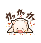 出荷ぶた（個別スタンプ：9）